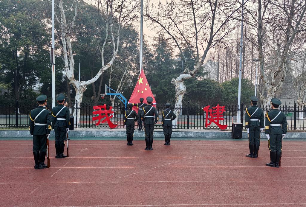 304永利集团登录入口