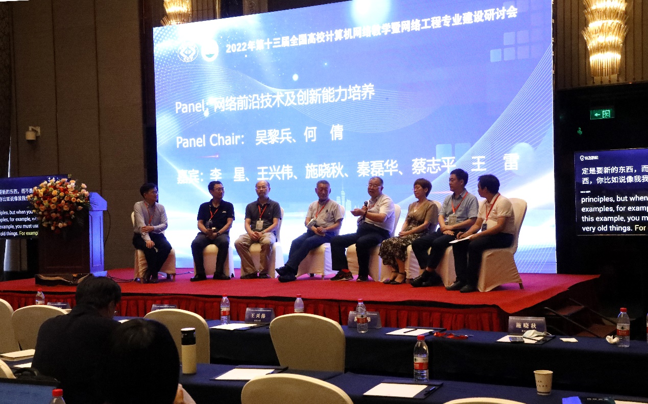 304永利集团登录入口