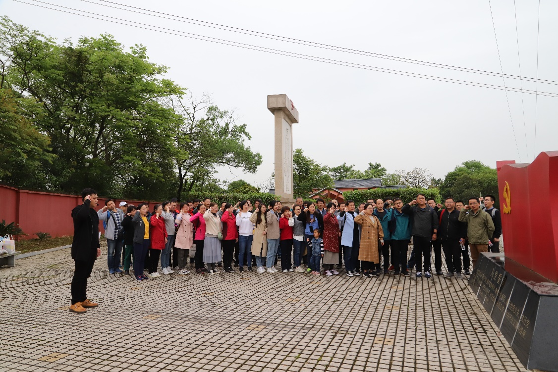 304永利集团登录入口