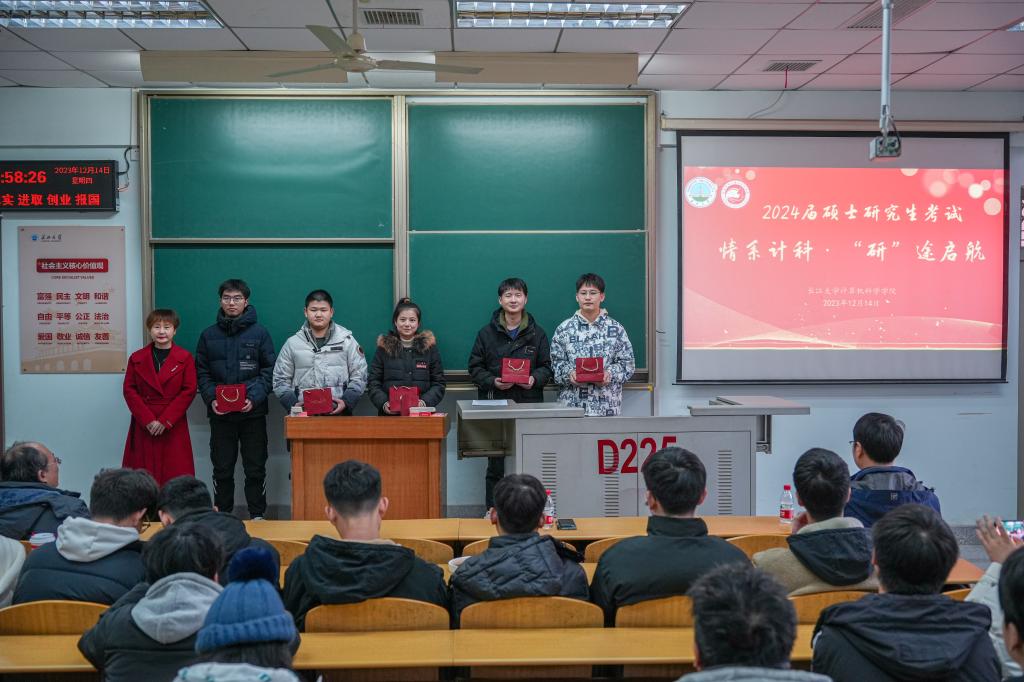 304永利集团登录入口