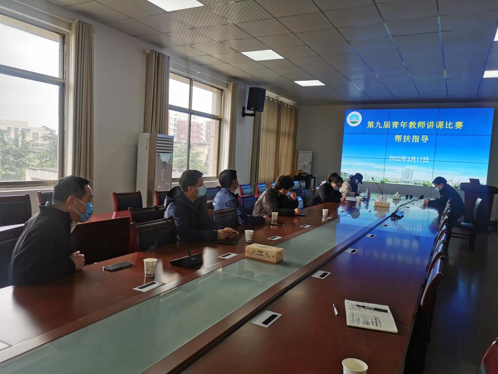 304永利集团登录入口