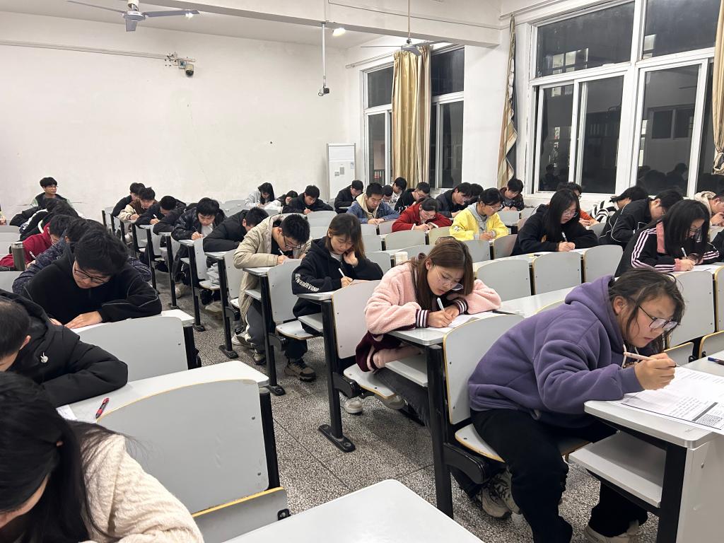 304永利集团登录入口