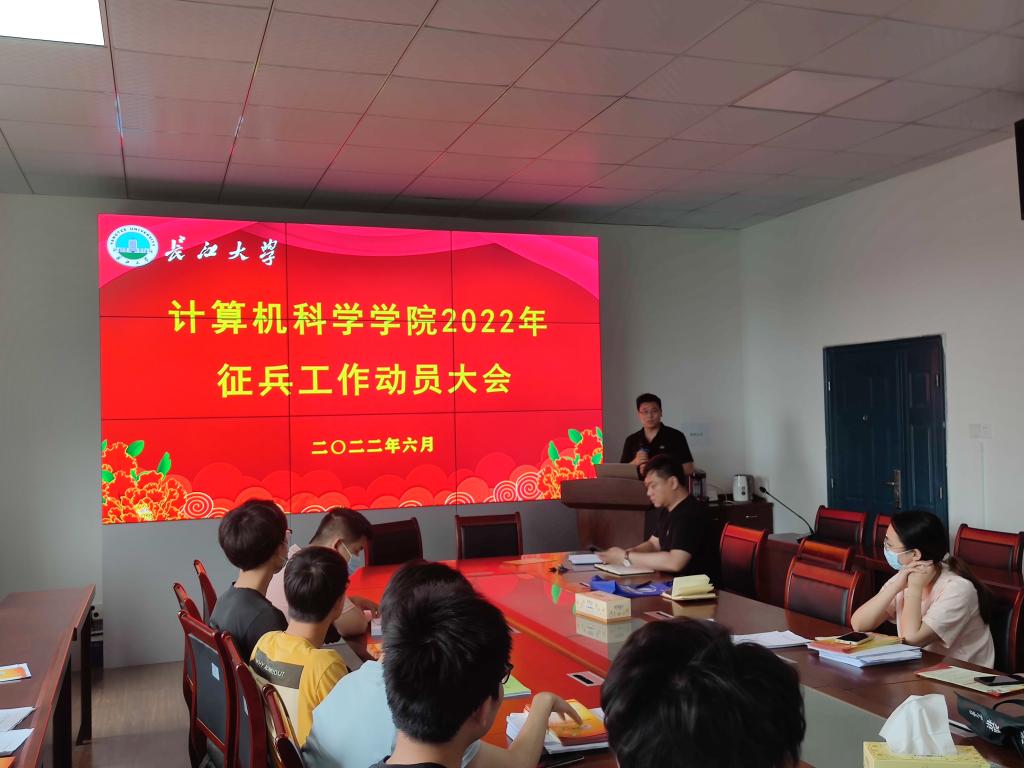 304永利集团登录入口