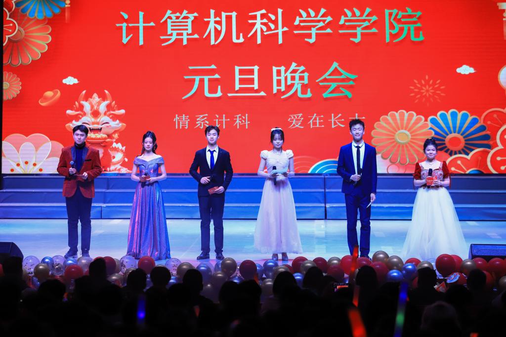 304永利集团登录入口