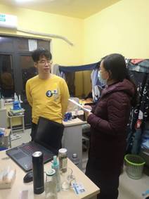 304永利集团登录入口