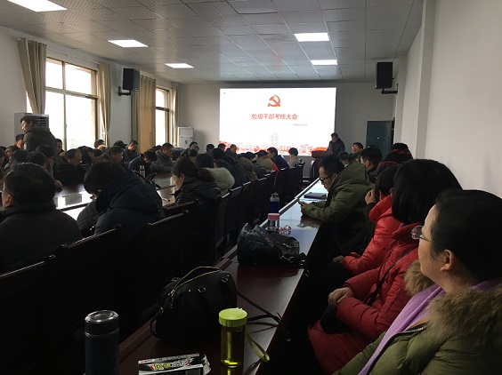 304永利集团登录入口