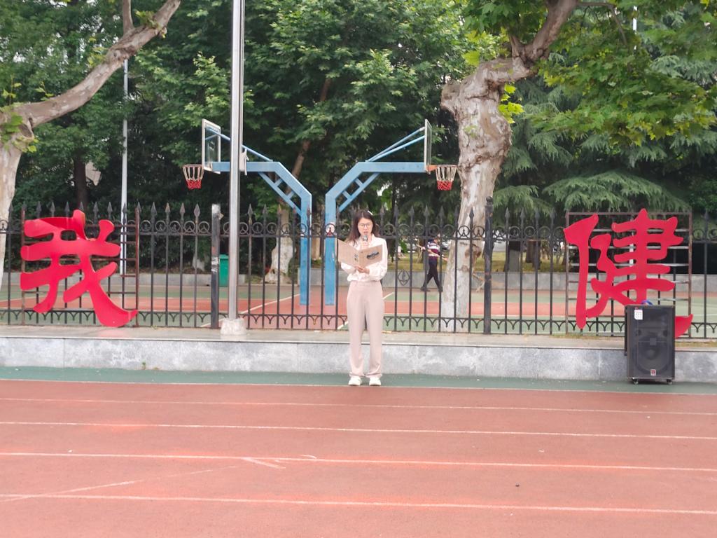 304永利集团登录入口