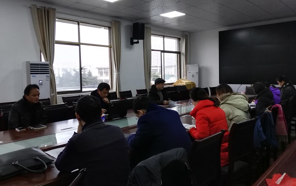 304永利集团登录入口