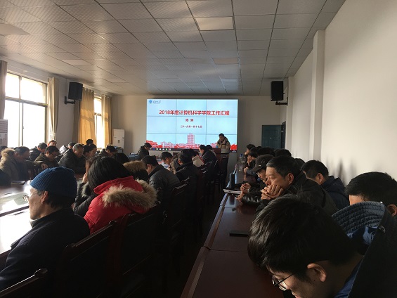 304永利集团登录入口