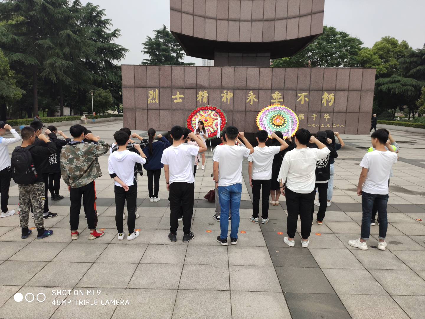 304永利集团登录入口