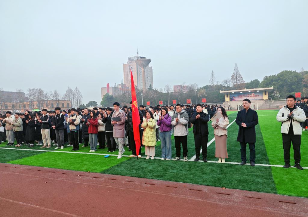 304永利集团登录入口