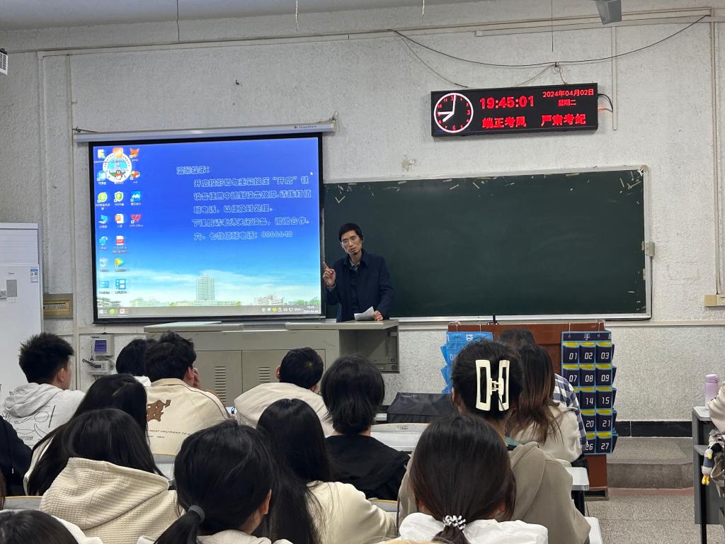 304永利集团登录入口