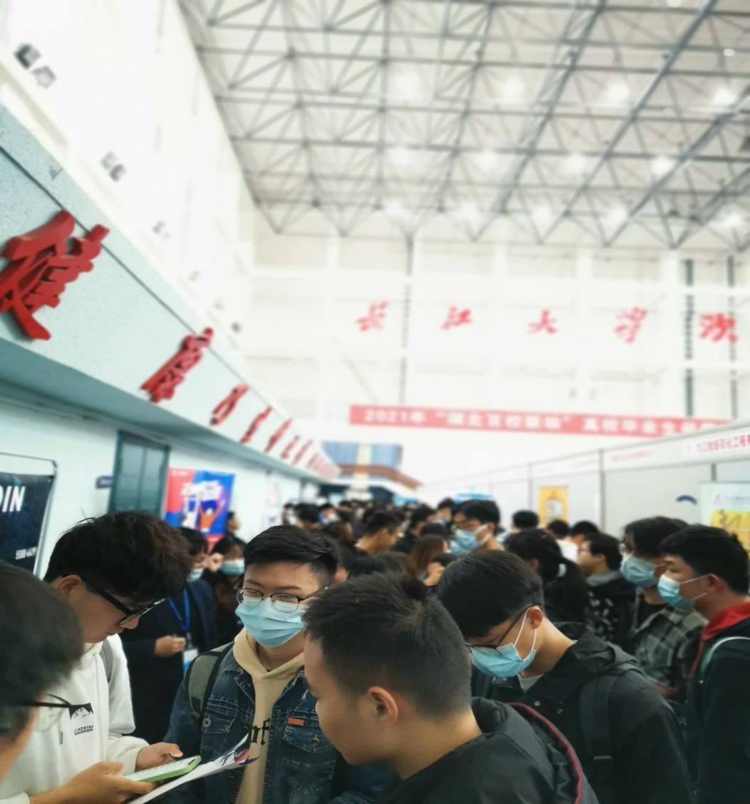 304永利集团登录入口