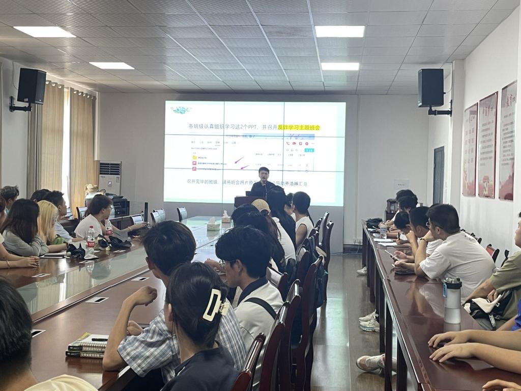 304永利集团登录入口