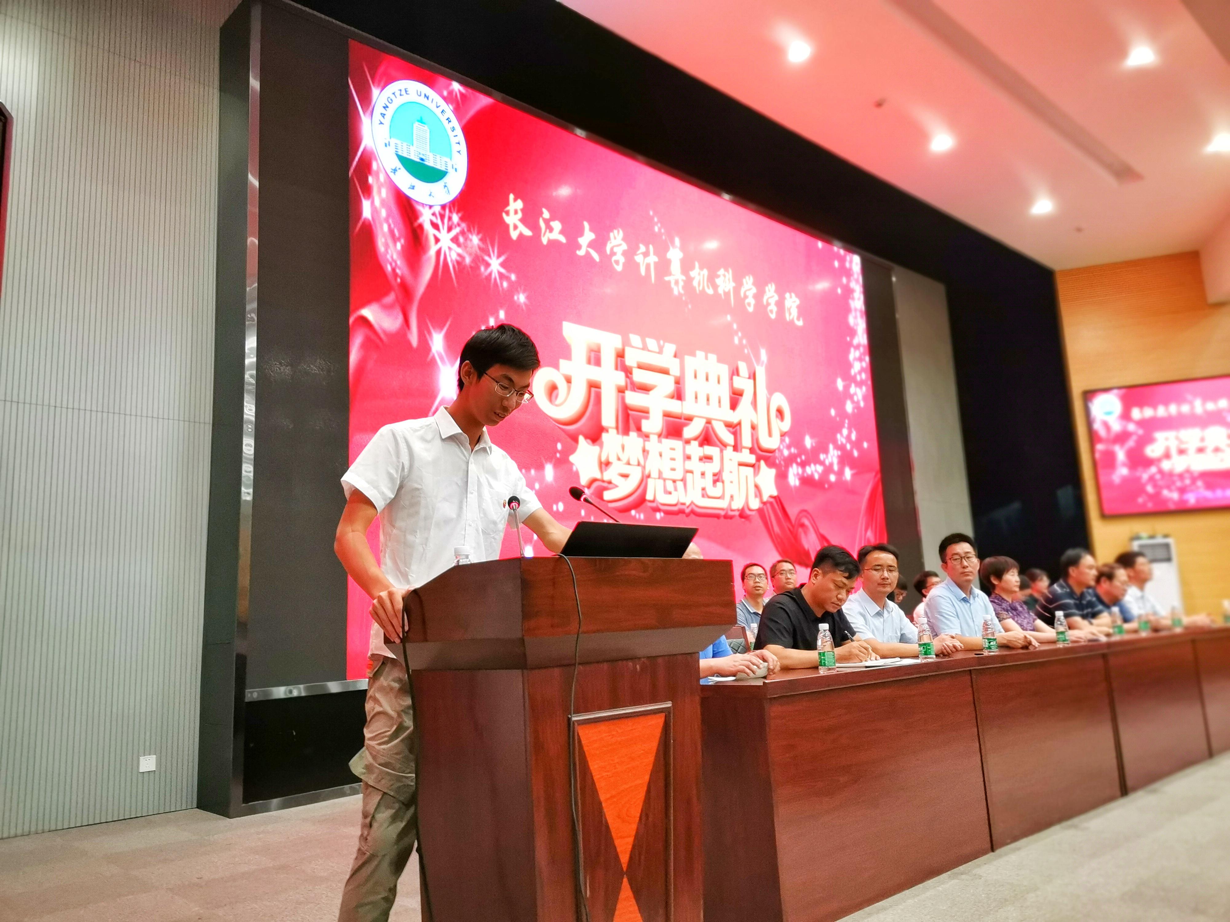 304永利集团登录入口