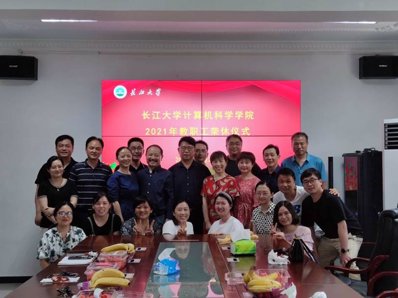 304永利集团登录入口