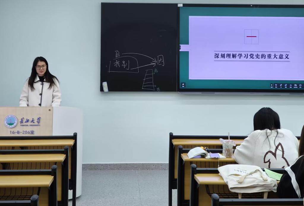 304永利集团登录入口