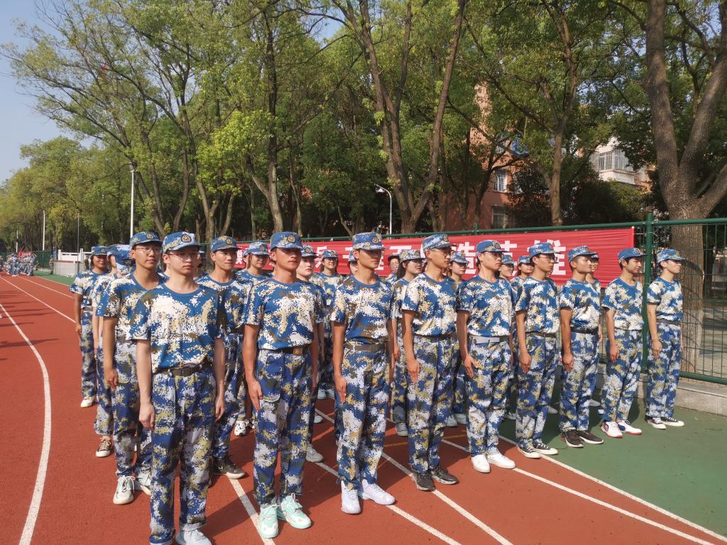 304永利集团登录入口