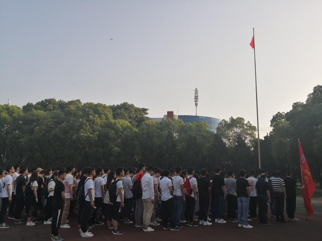 304永利集团登录入口