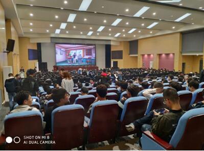 304永利集团登录入口