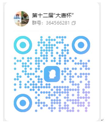 304永利集团登录入口