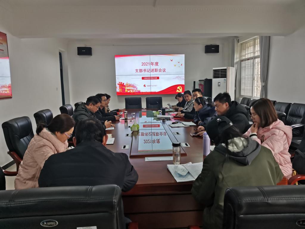 304永利集团登录入口