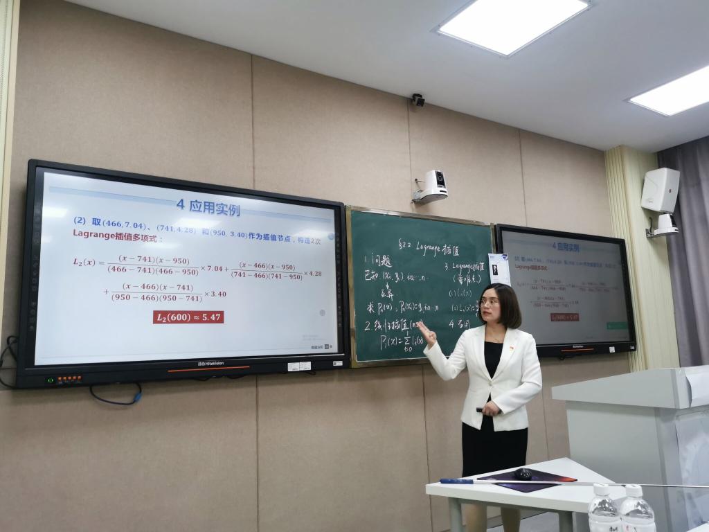 304永利集团登录入口