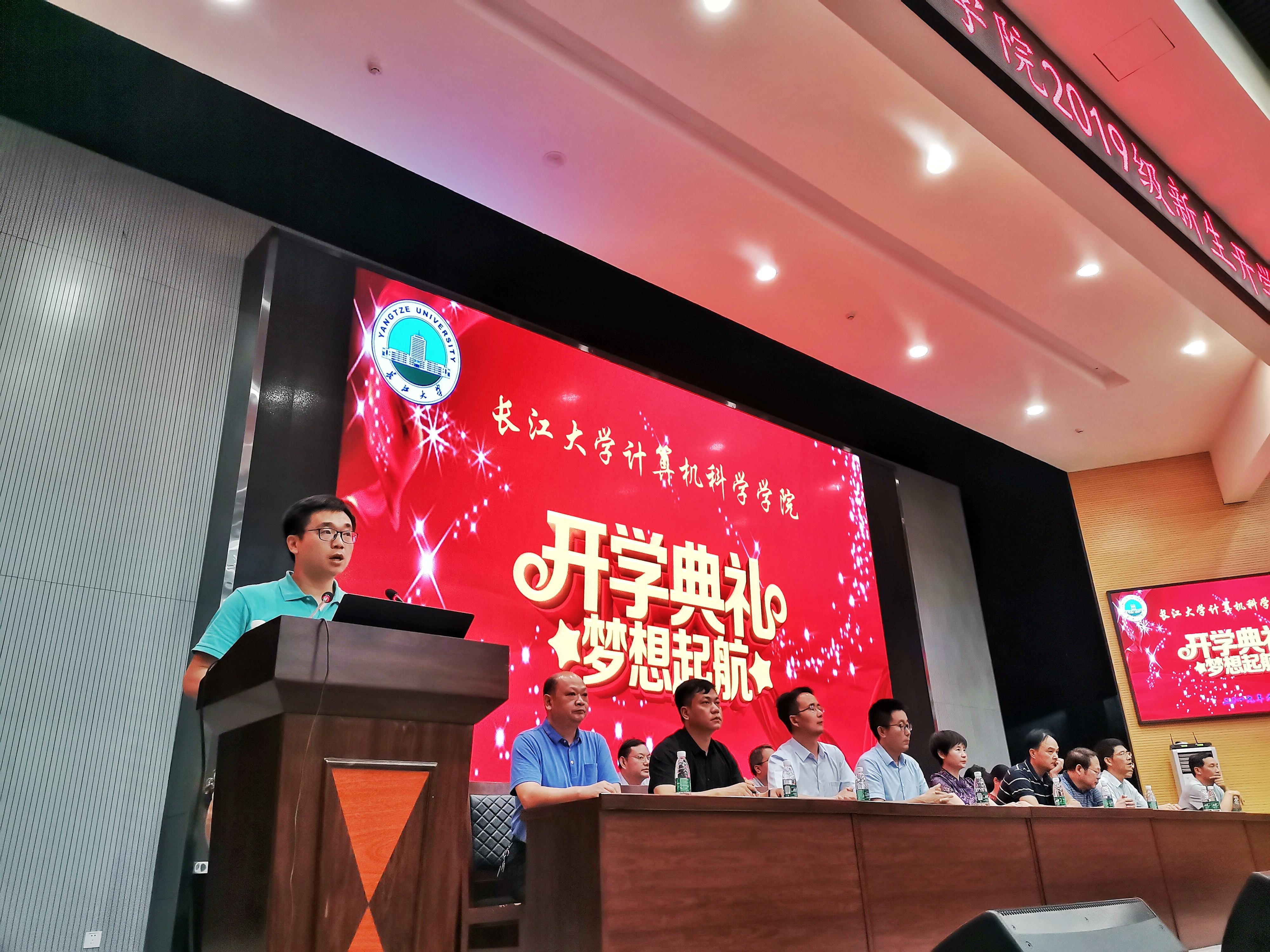 304永利集团登录入口