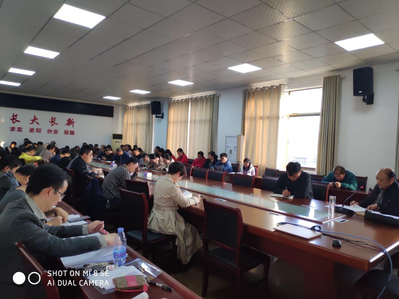 304永利集团登录入口