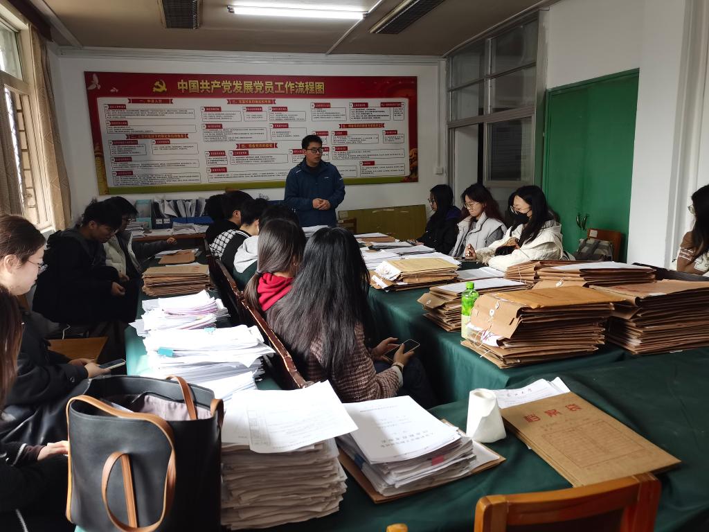 304永利集团登录入口