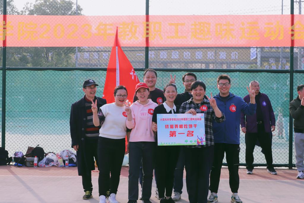 304永利集团登录入口