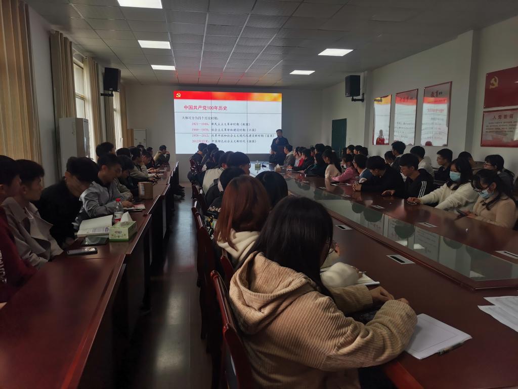 304永利集团登录入口