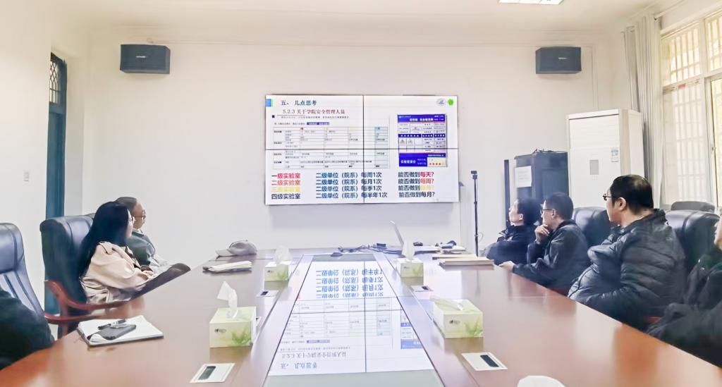 304永利集团登录入口