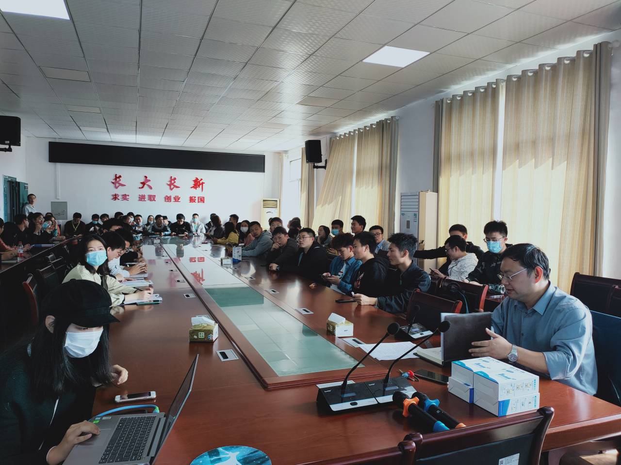 304永利集团登录入口