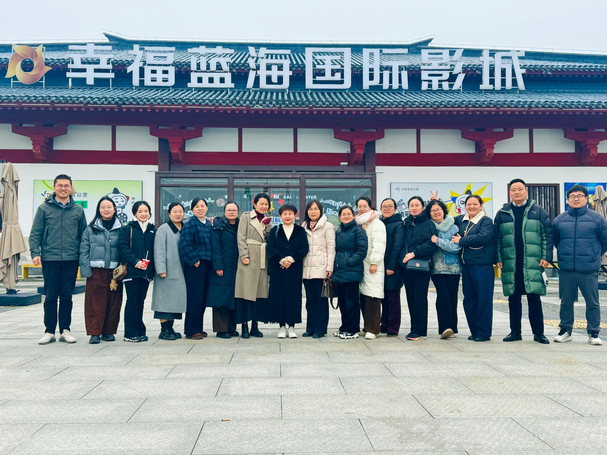 304永利集团登录入口