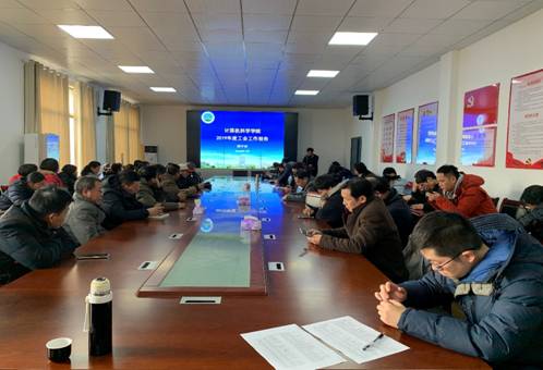 304永利集团登录入口