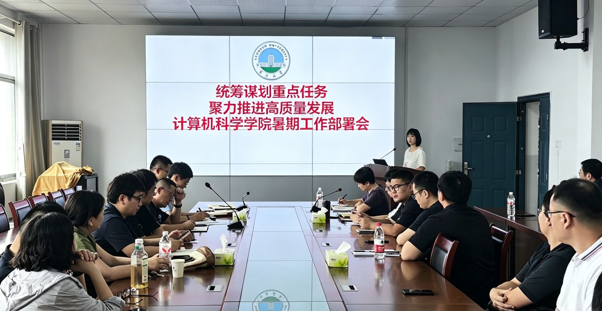 304永利集团登录入口