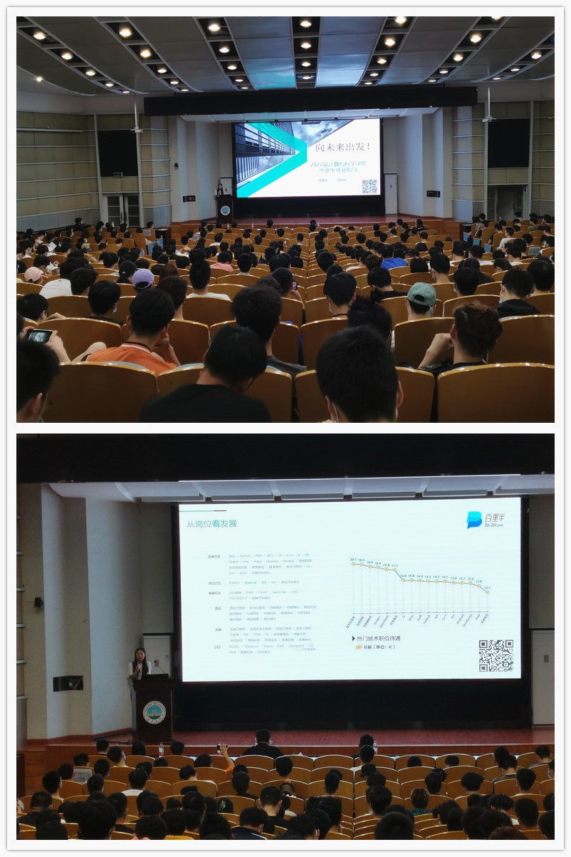 304永利集团登录入口