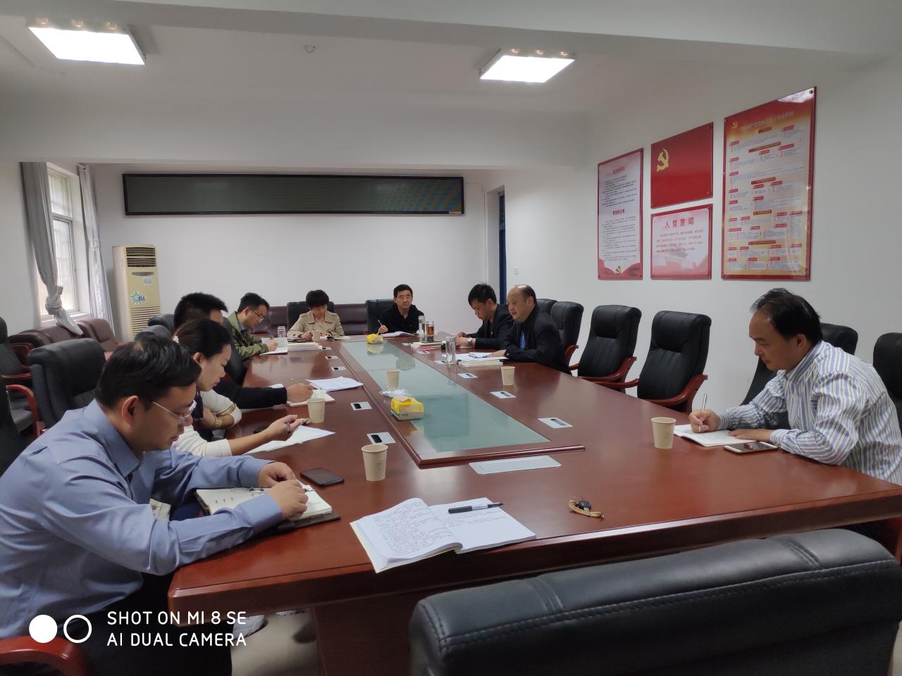 304永利集团登录入口