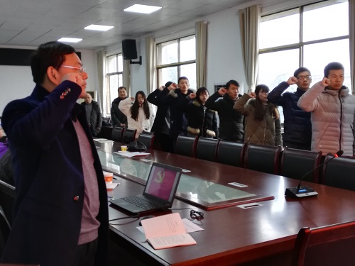 304永利集团登录入口