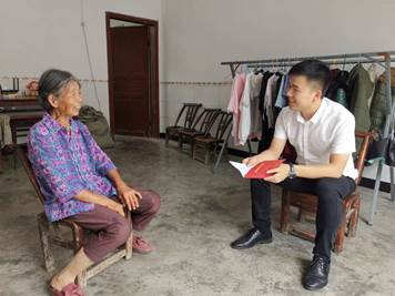 304永利集团登录入口