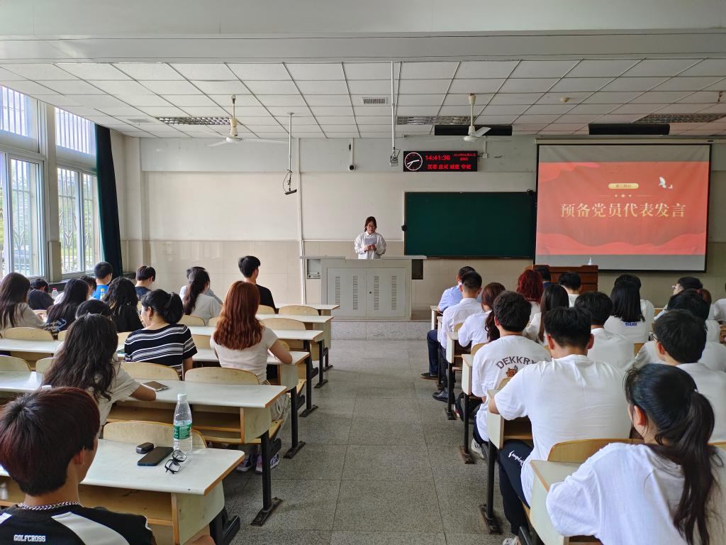 304永利集团登录入口