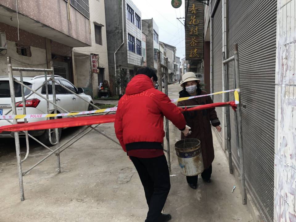 304永利集团登录入口