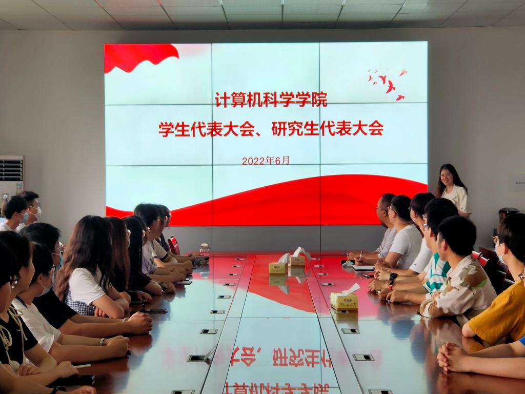 304永利集团登录入口