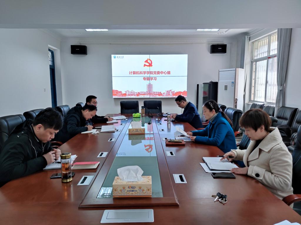 304永利集团登录入口