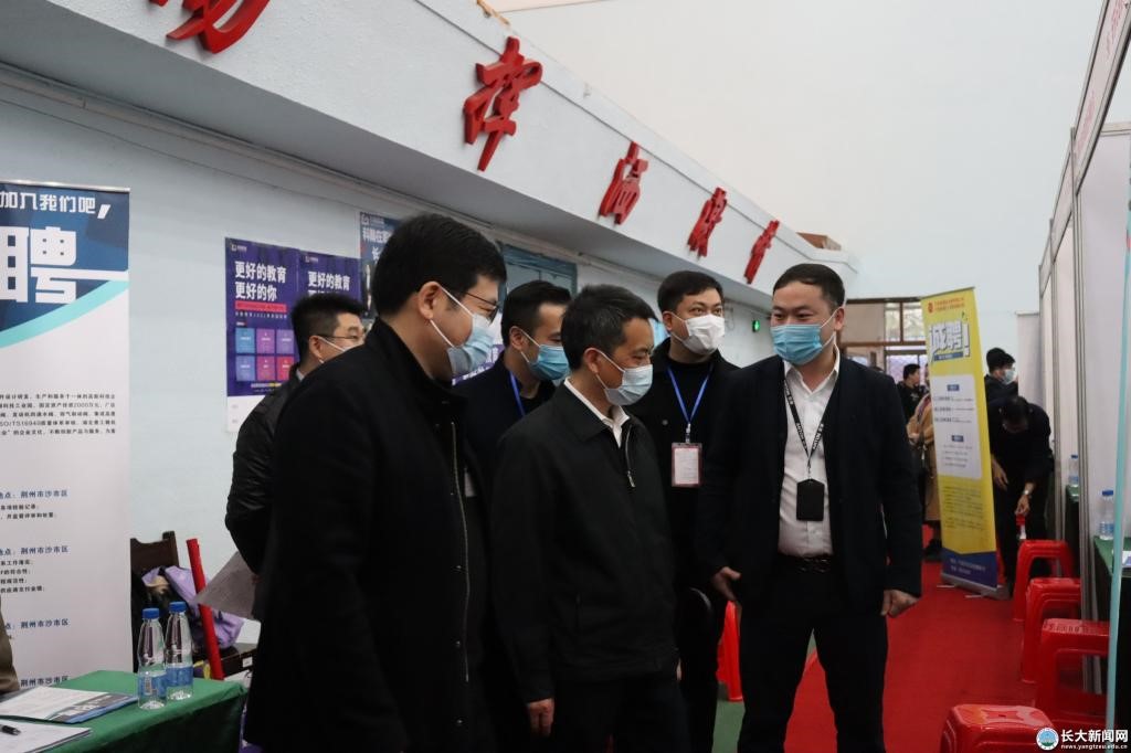 304永利集团登录入口