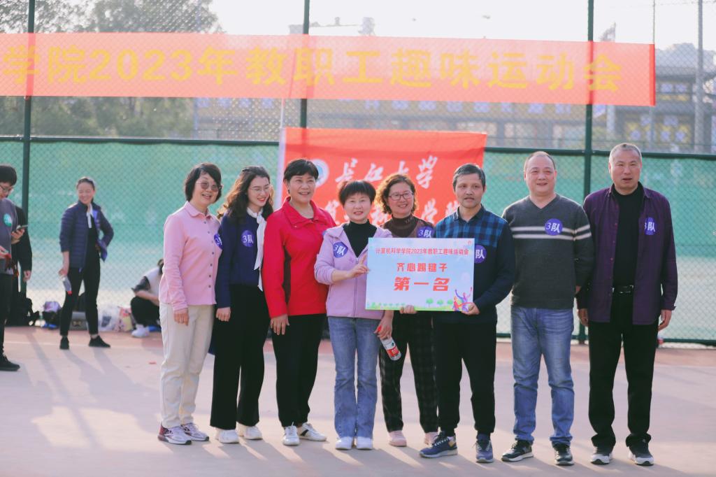 304永利集团登录入口