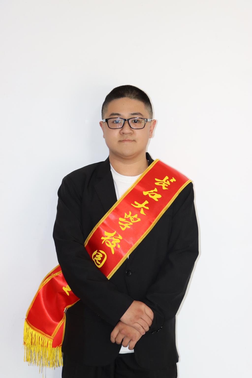 304永利集团登录入口