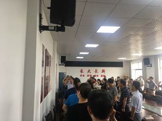 304永利集团登录入口