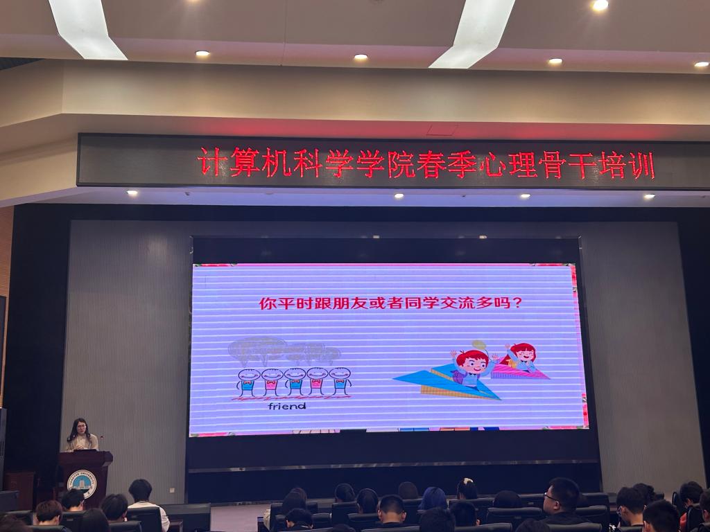 304永利集团登录入口